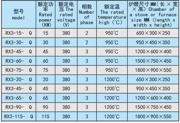 201808081151035403.jpg